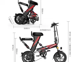 European Standard Hot Sale Hummingbird 12 Inch Foldable Electric Mini Bicycle Adult Lithium Battery Bike