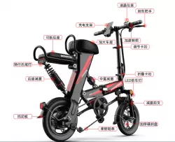 Hummingbird 12 Inch Foldable Electric Mini Bicycle Adult Lithium Battery Bike